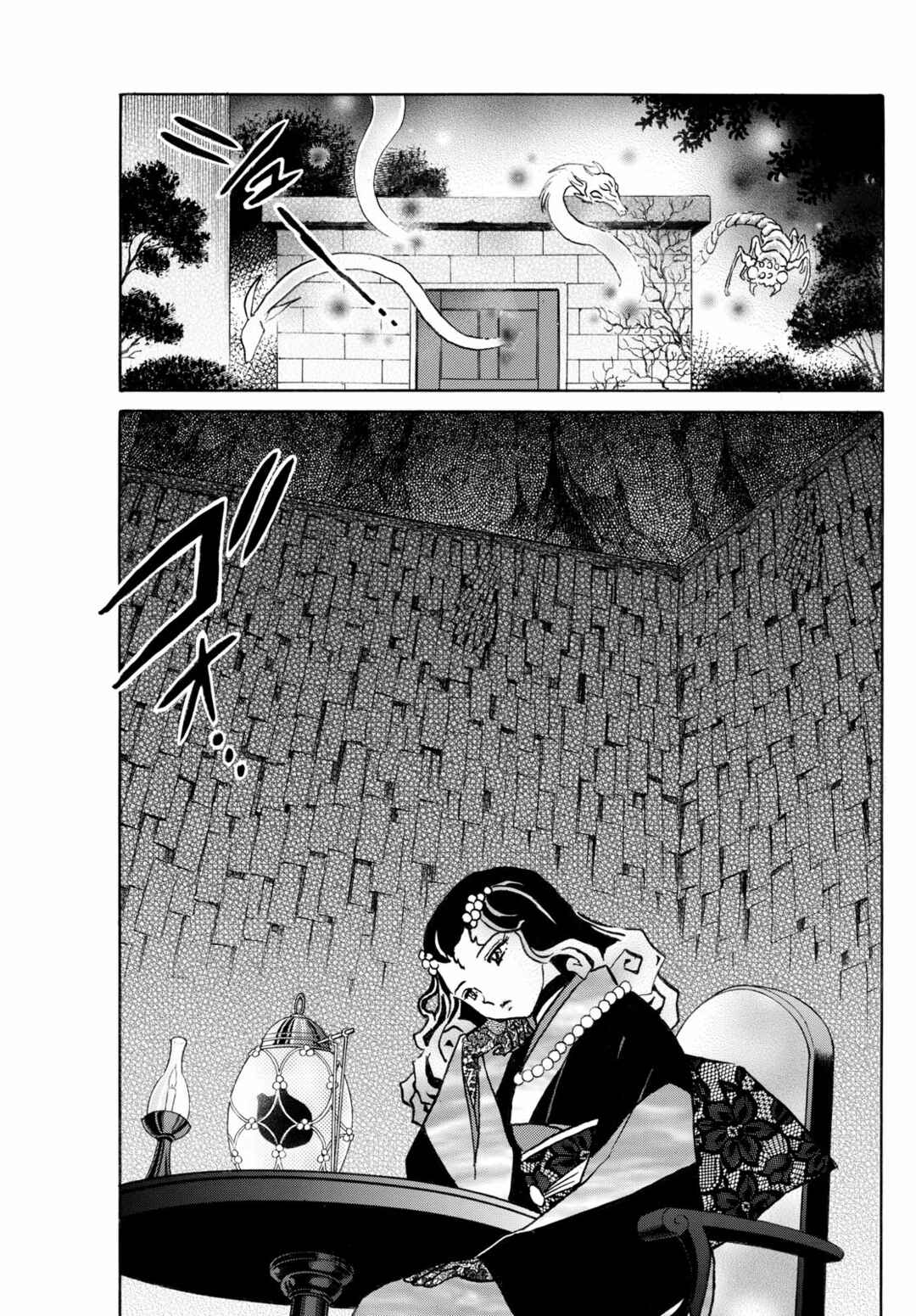 Chapter 278 - Page 9