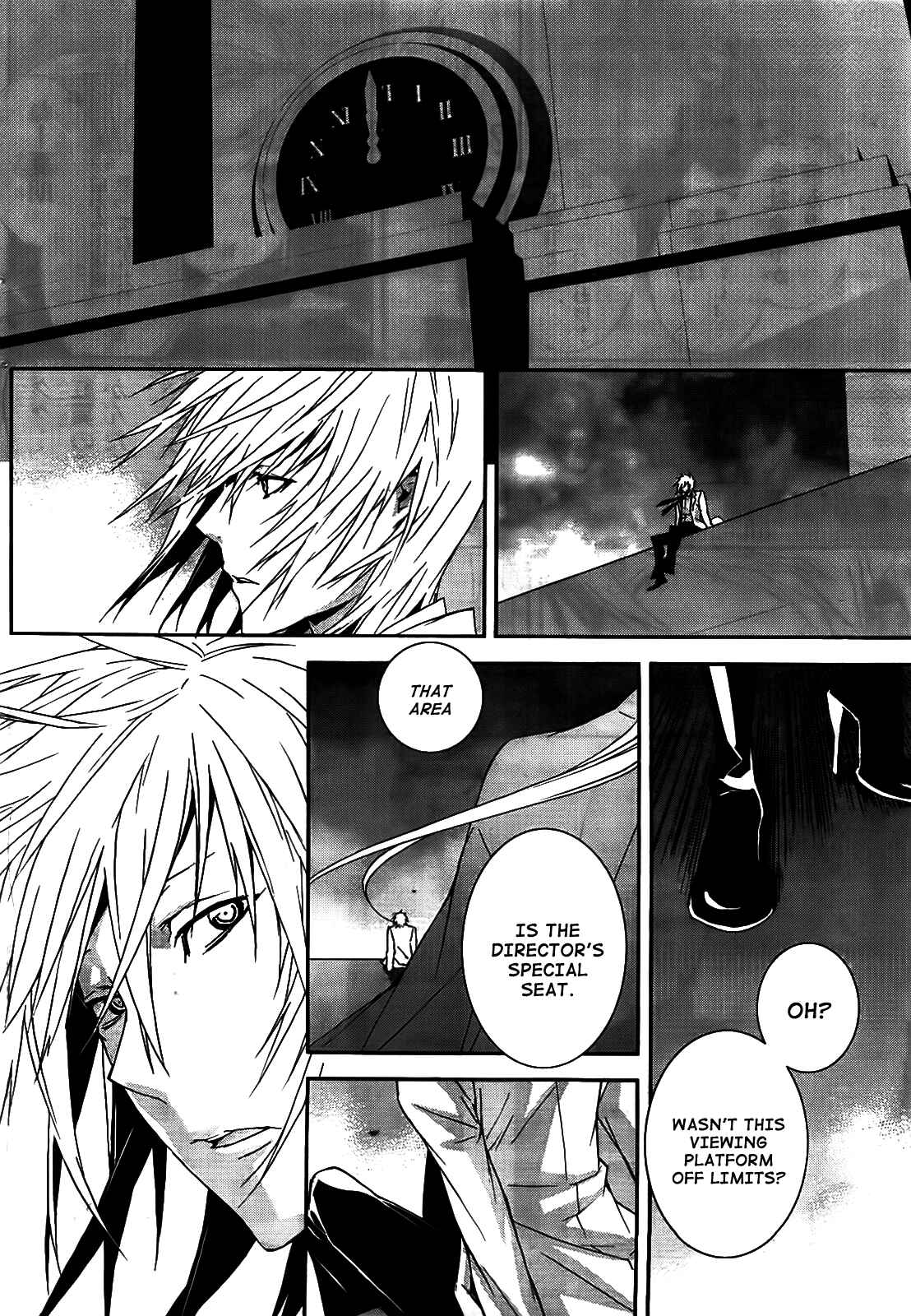 Chapter 119.5 - Page 2