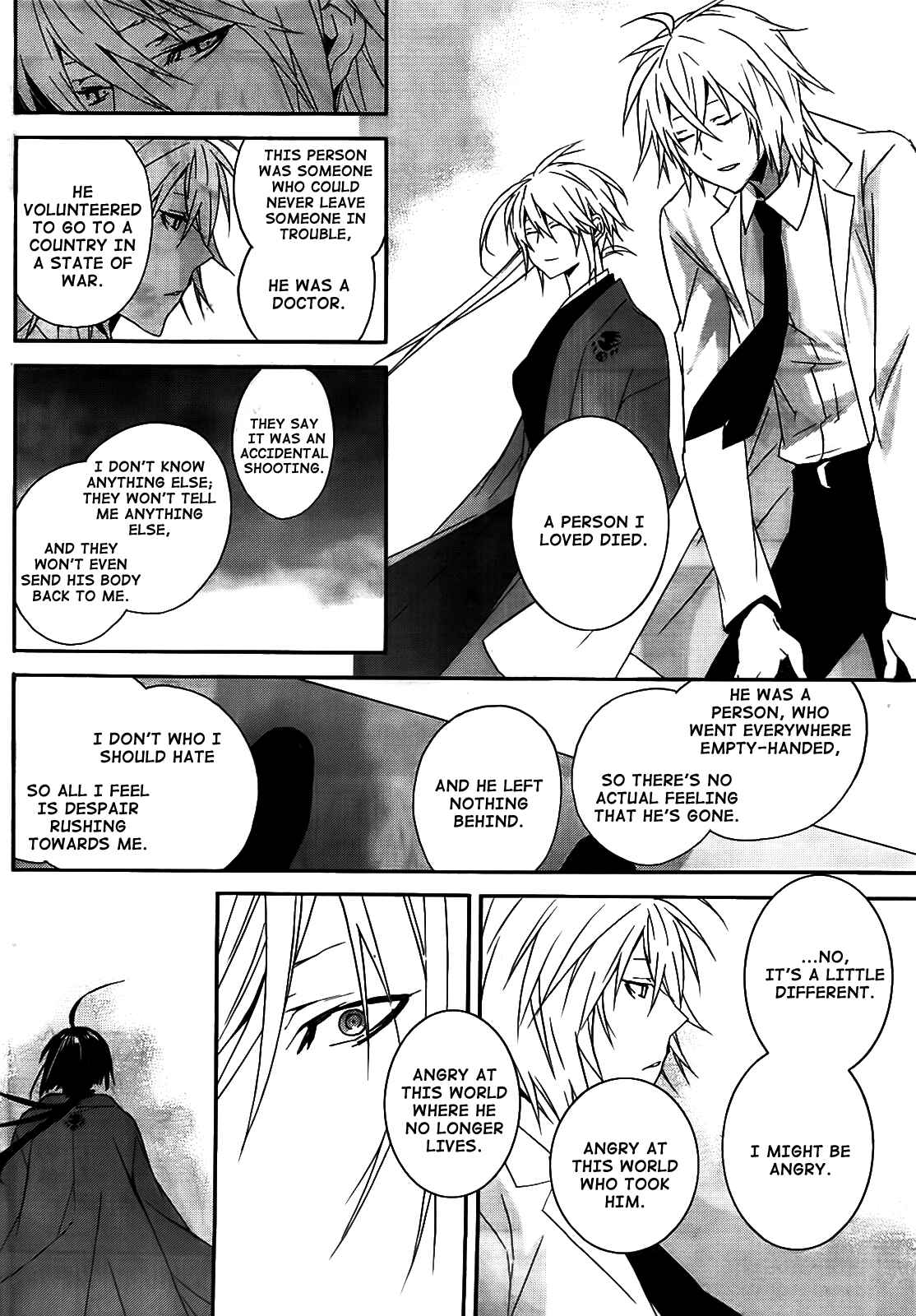 Chapter 119.5 - Page 4
