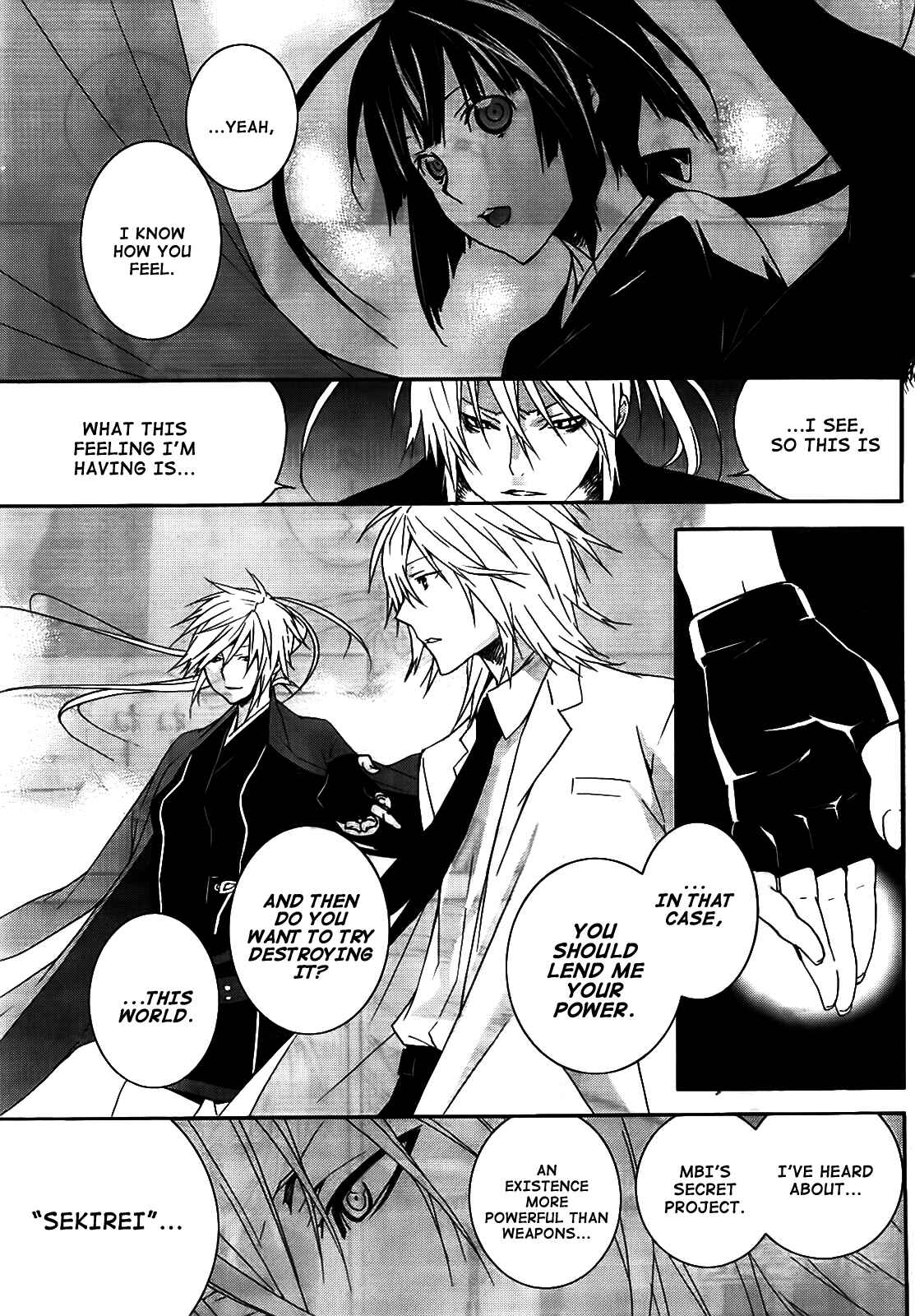 Chapter 119.5 - Page 5