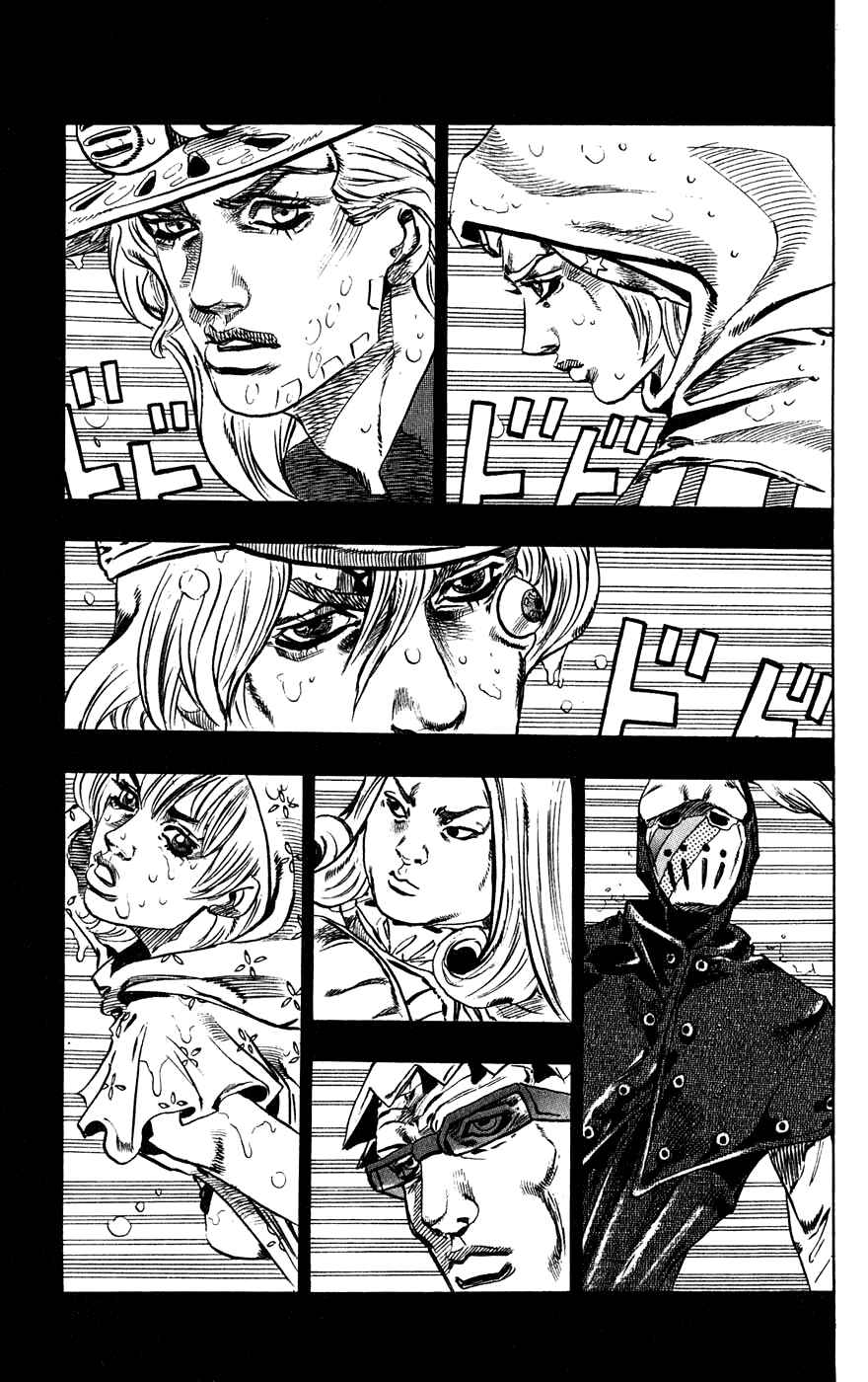 Chapter 37 - Page 51