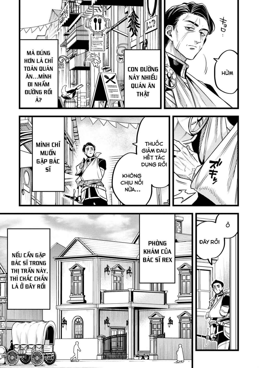 Chapter 11 - Page 5