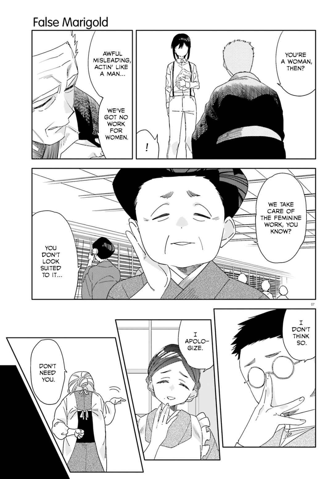 Chapter 4 - Page 7