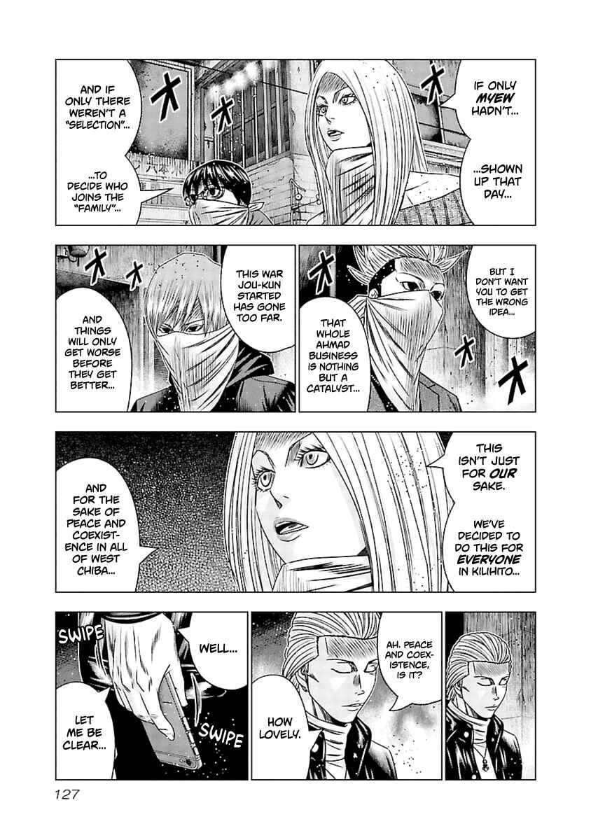 Chapter 195 - Page 16