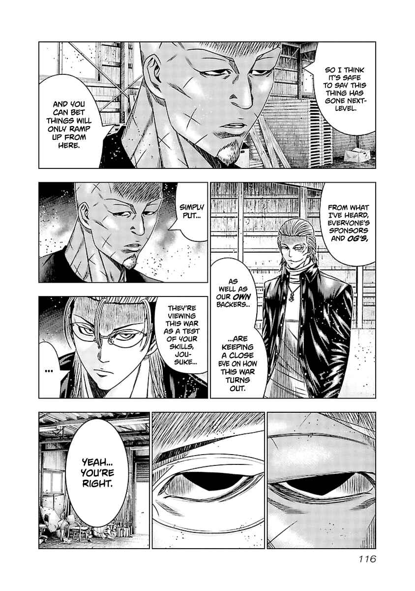 Chapter 195 - Page 6