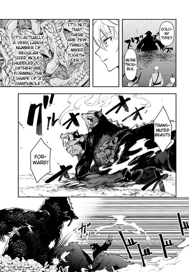 Chapter 25.1 - Page 15