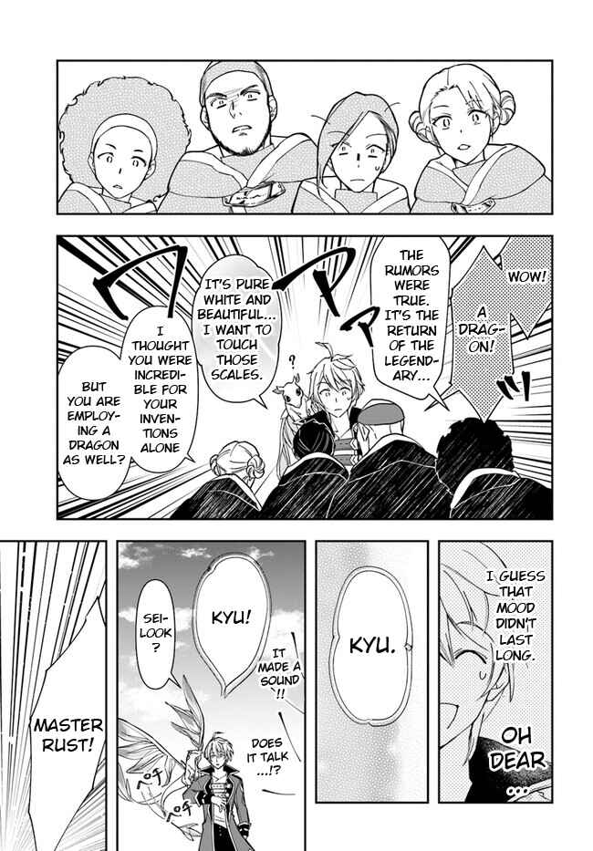 Chapter 25.1 - Page 7