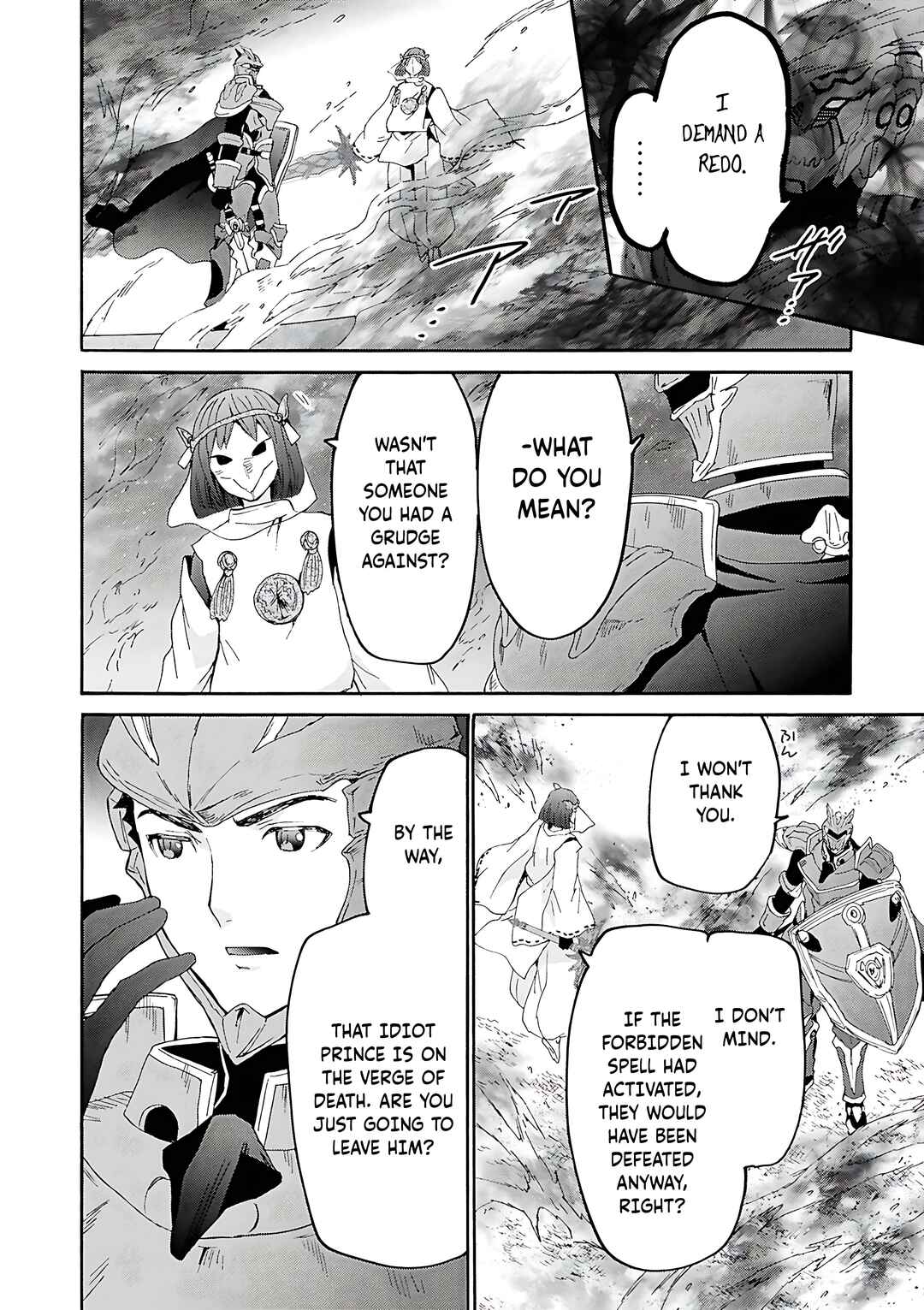 Chapter 117 - Page 12