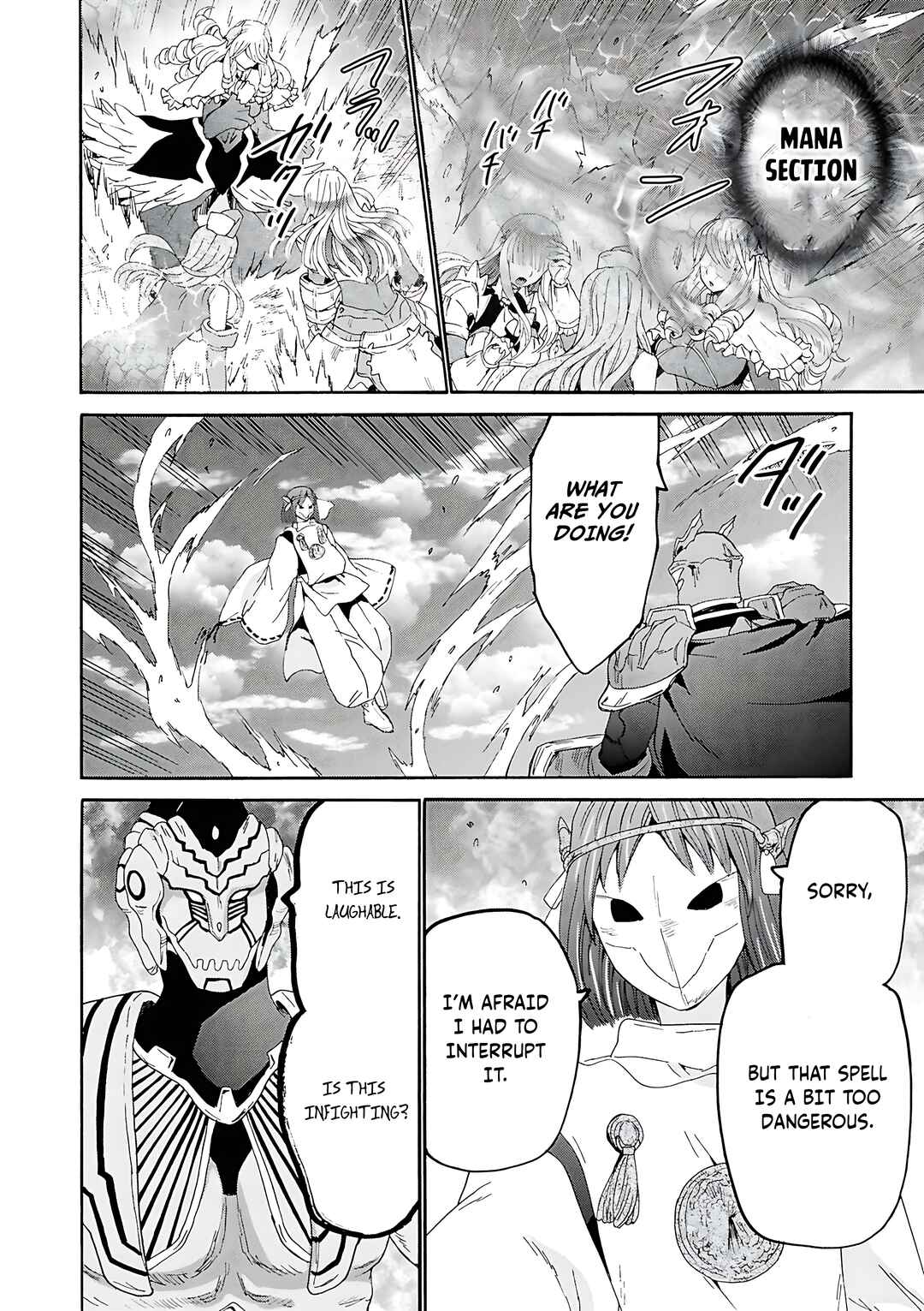 Chapter 117 - Page 3