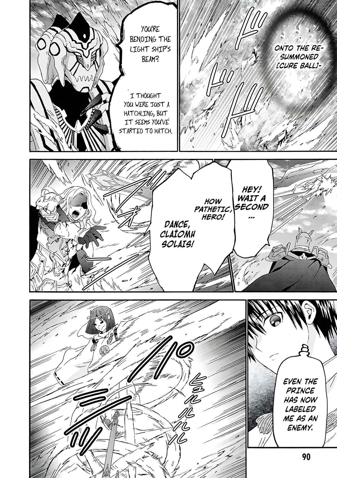 Chapter 117 - Page 6