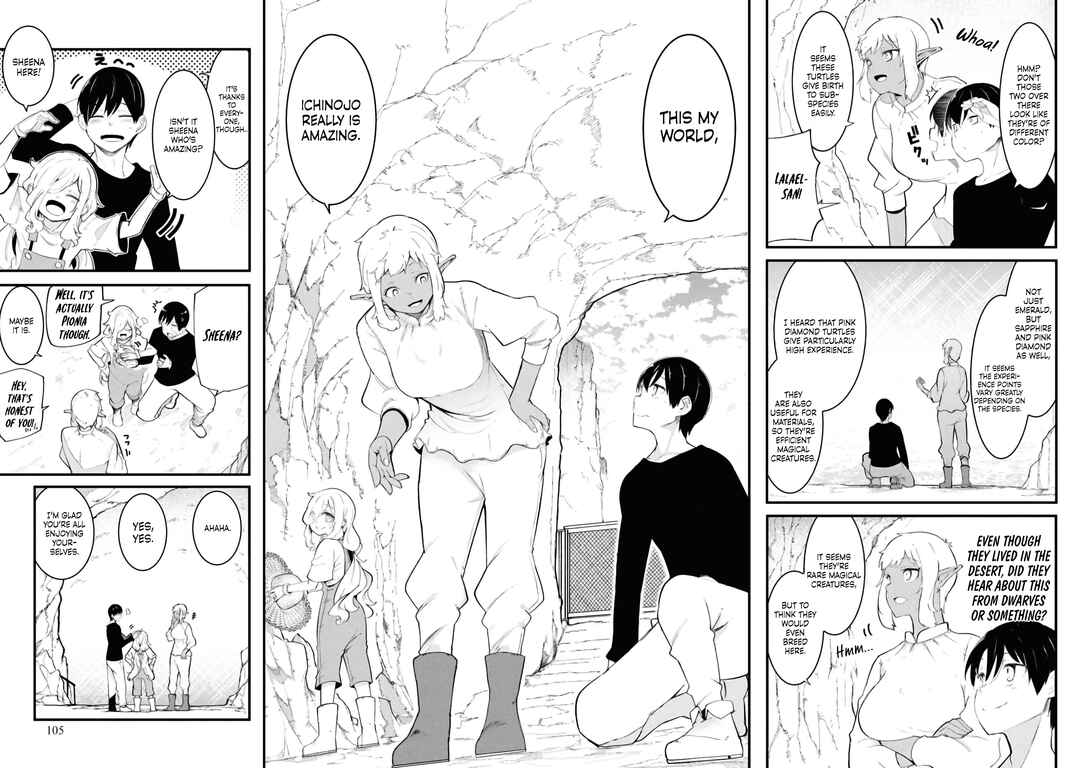 Chapter 78 - Page 2