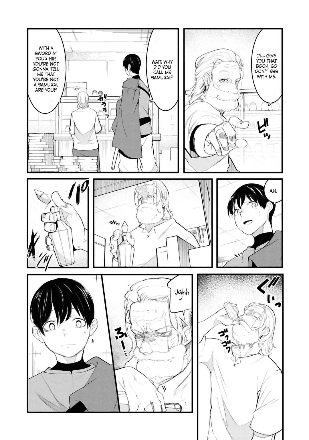 Chapter 78 - Page 25