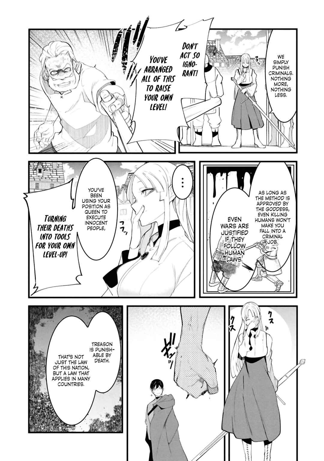 Chapter 78 - Page 32