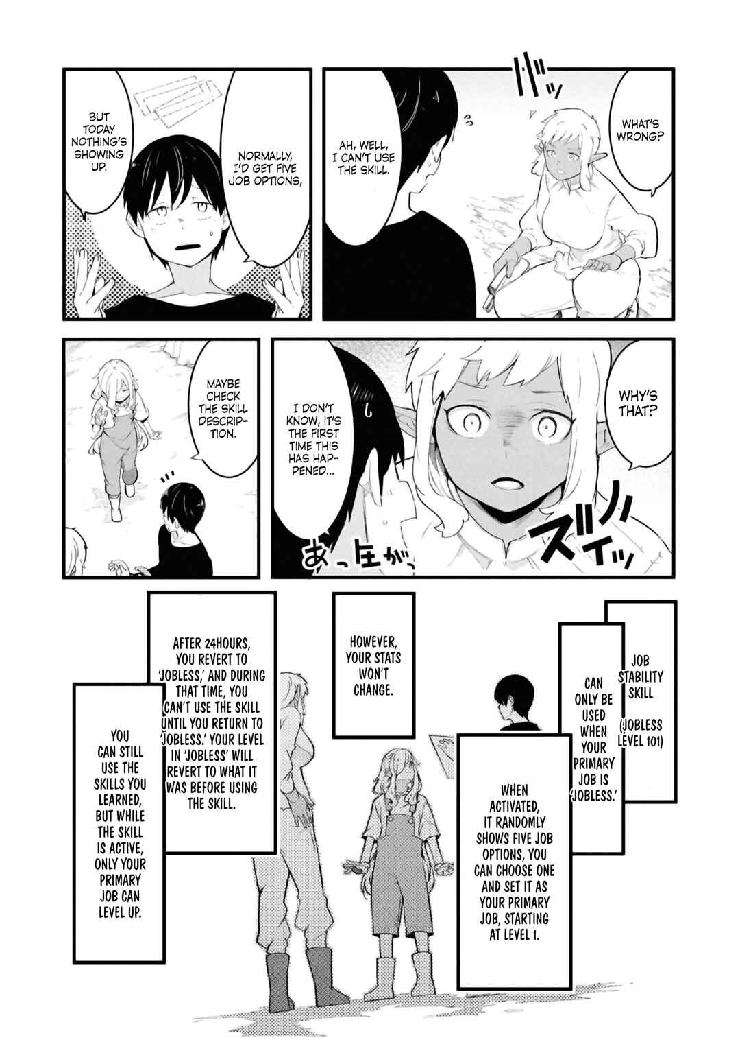 Chapter 78 - Page 4