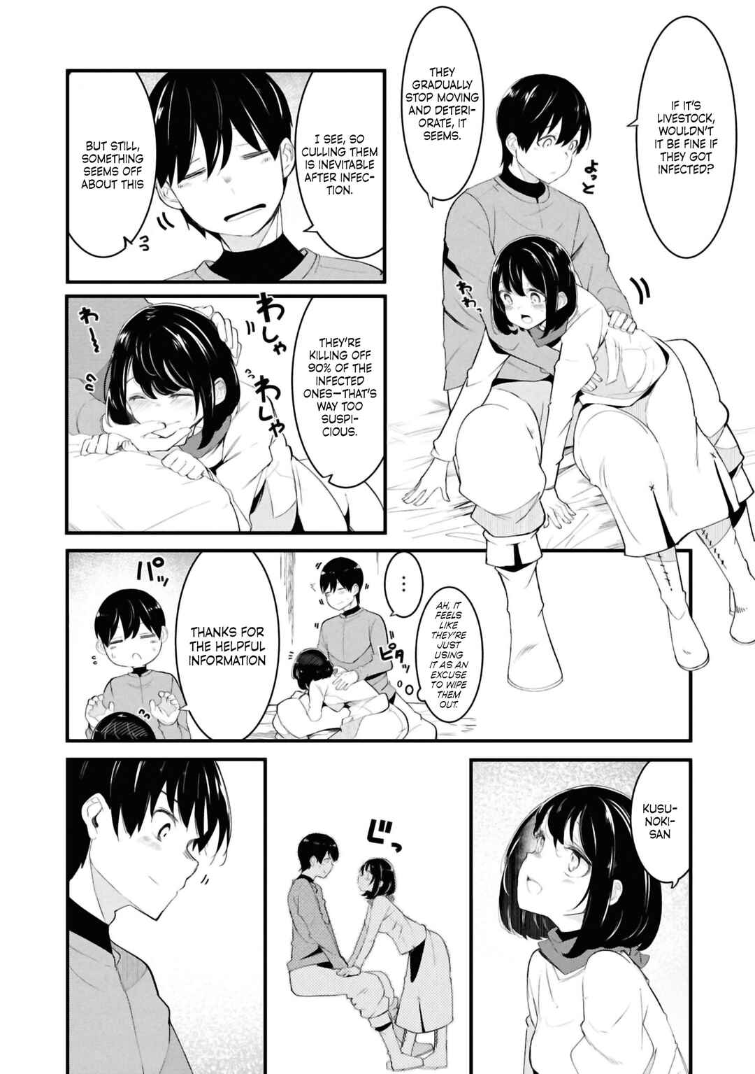 Chapter 78 - Page 45