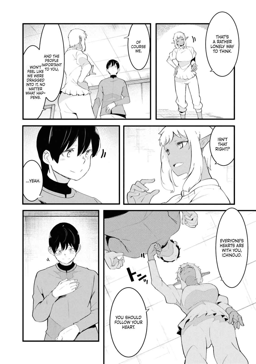 Chapter 78 - Page 53