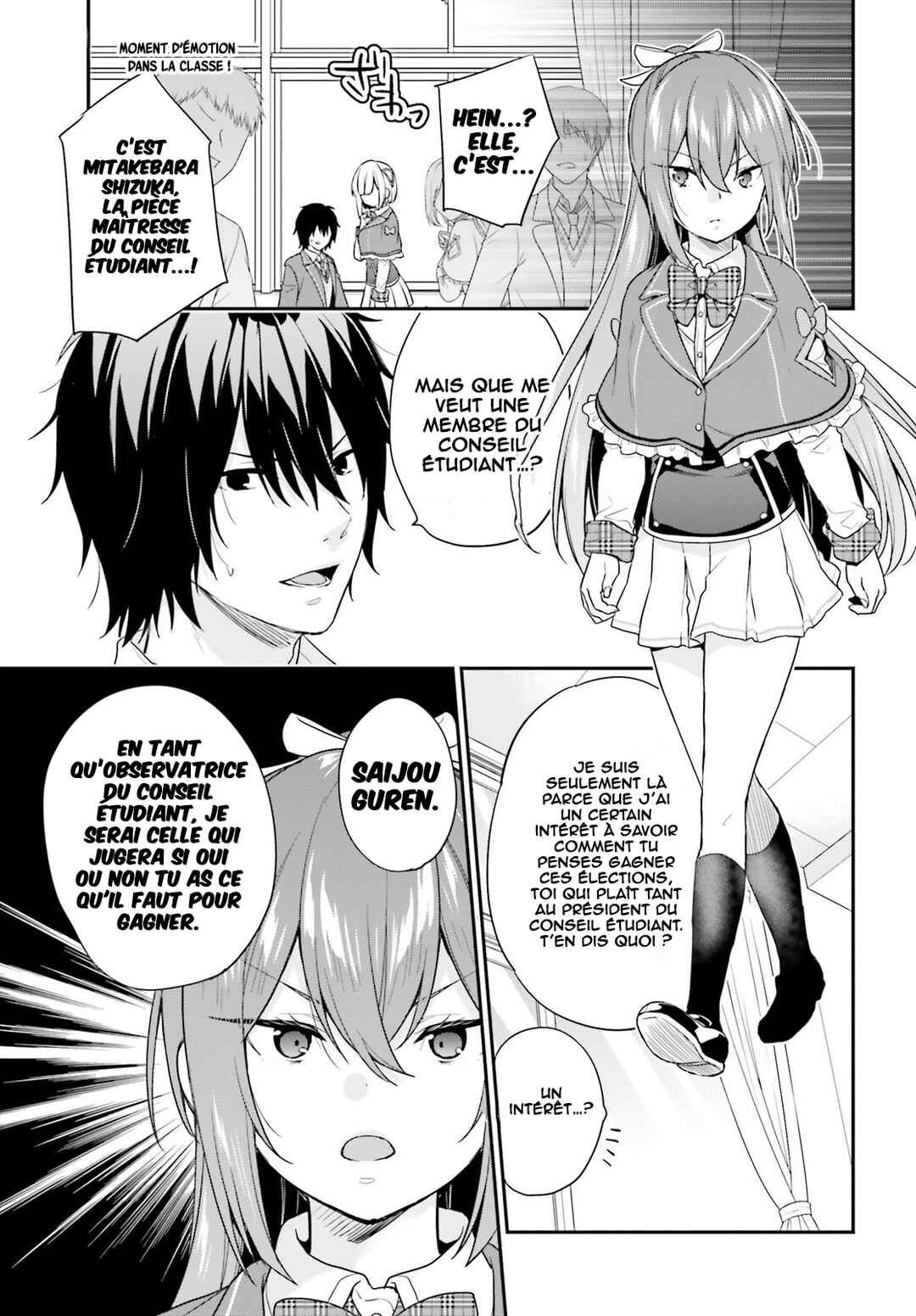 Chapter 17 - Page 2