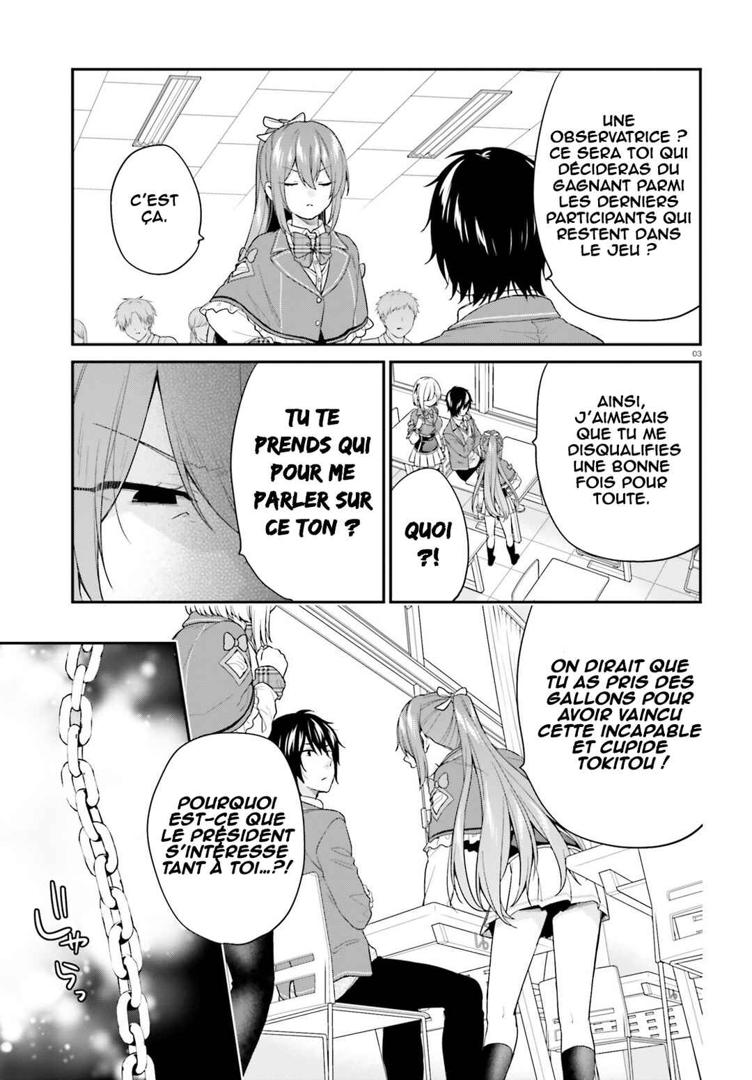 Chapter 17 - Page 4