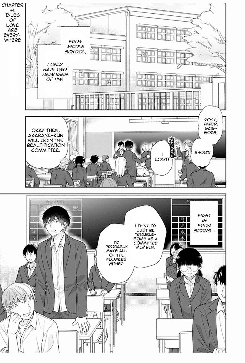 Chapter 41 - Page 1