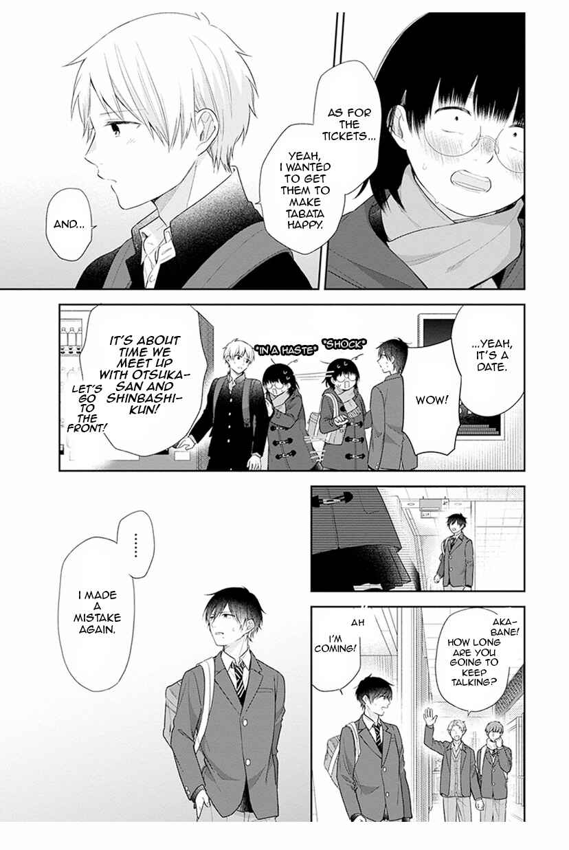 Chapter 41 - Page 11