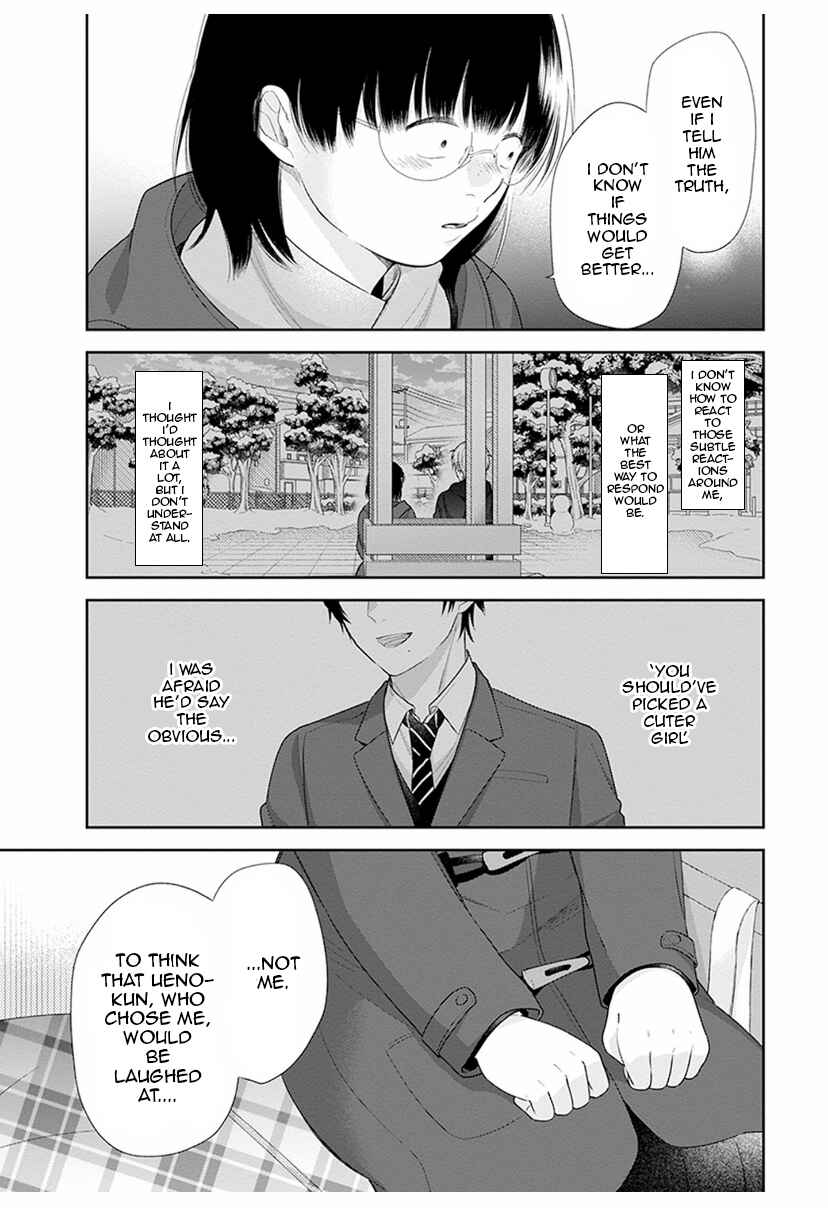 Chapter 41 - Page 21
