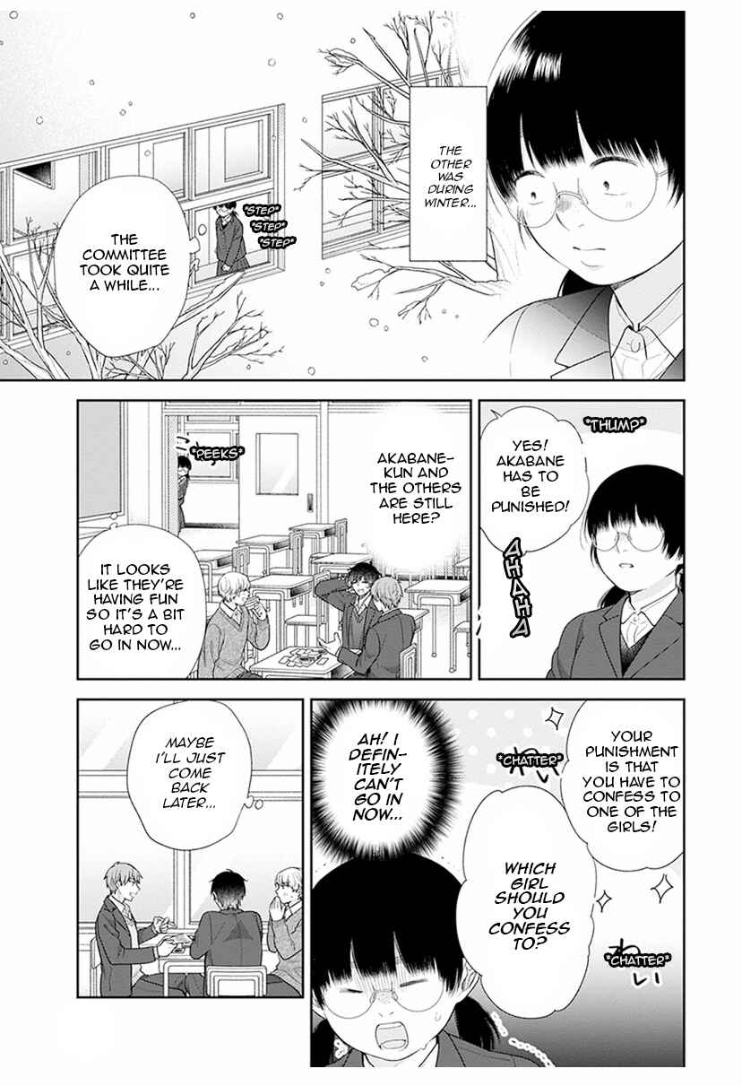 Chapter 41 - Page 3