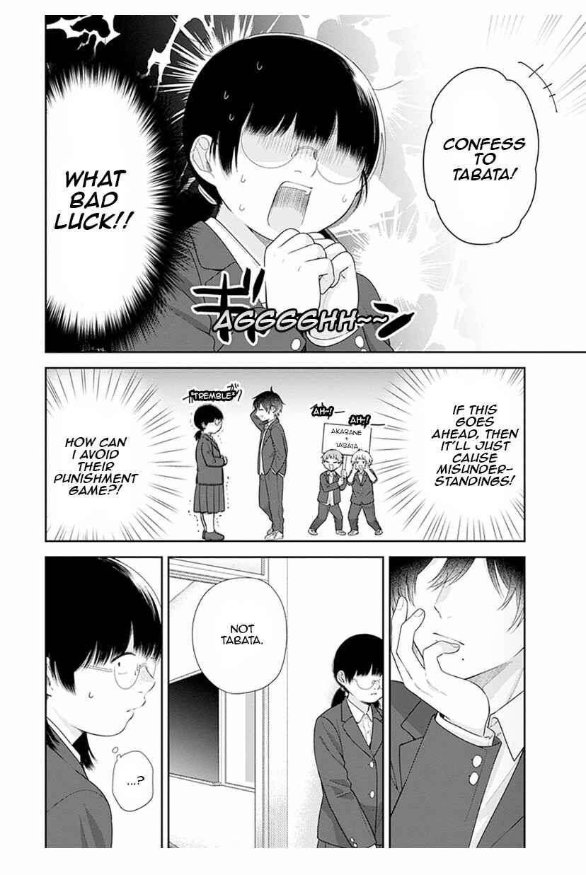 Chapter 41 - Page 4