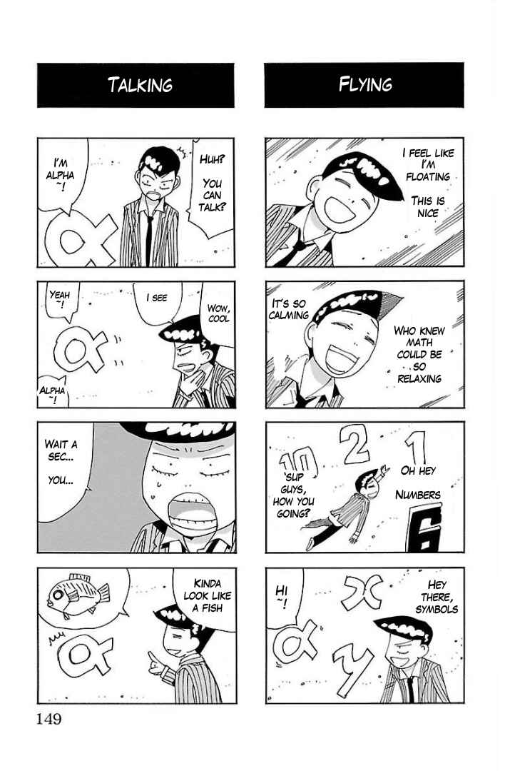 Chapter 65.5 - Page 14