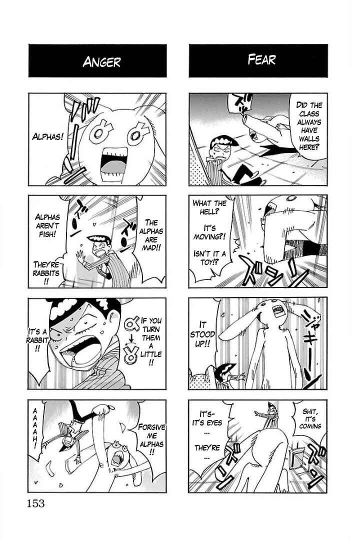 Chapter 65.5 - Page 18