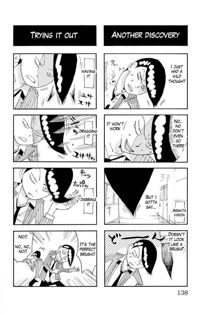 Chapter 65.5 - Page 5
