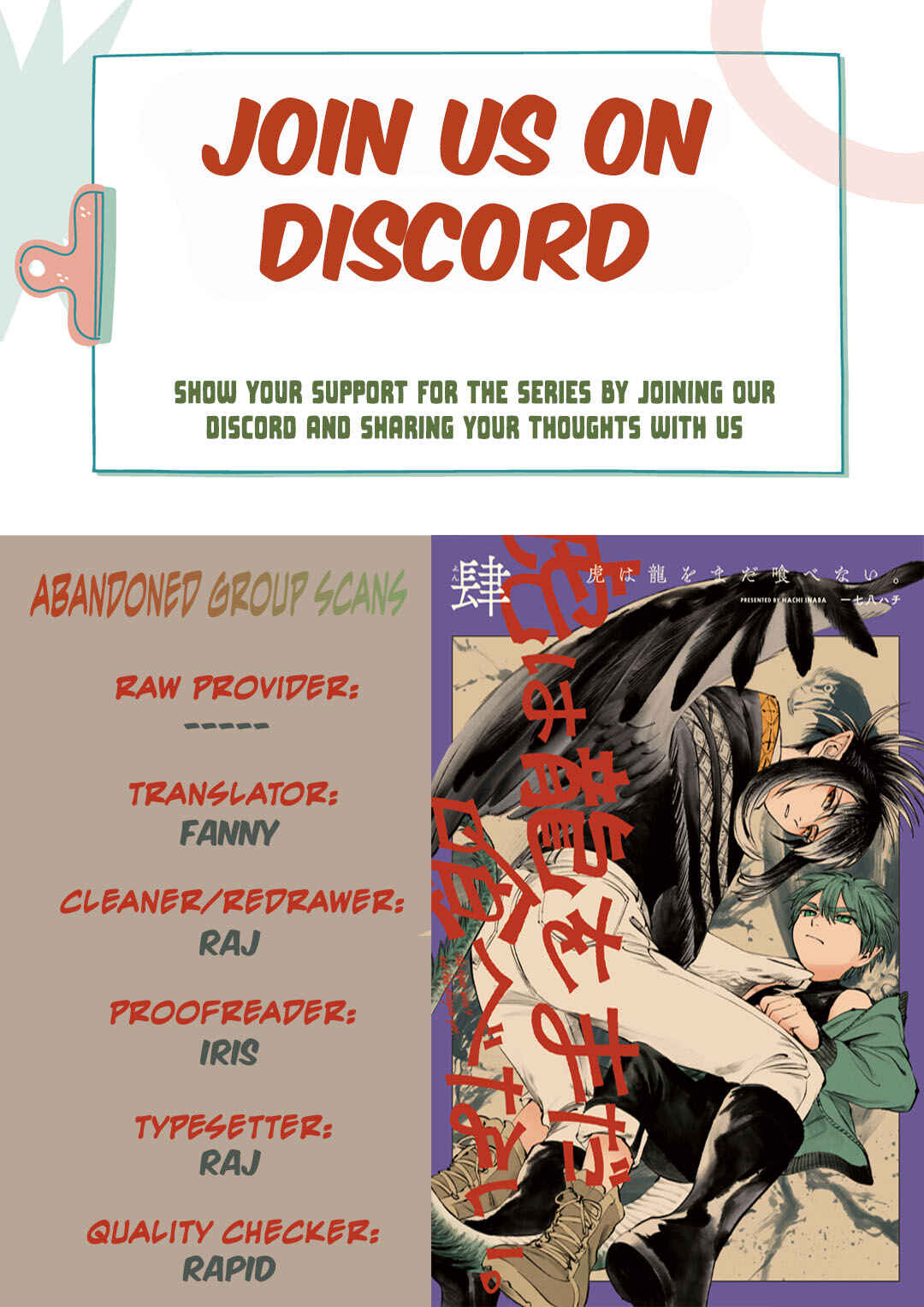 Chapter 28 - Page 1