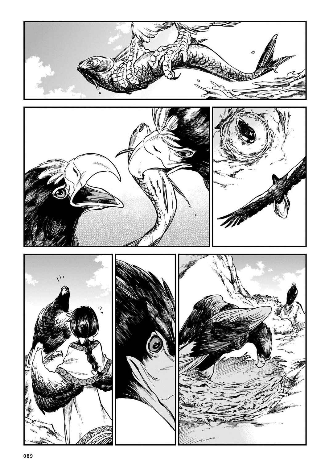 Chapter 28 - Page 20