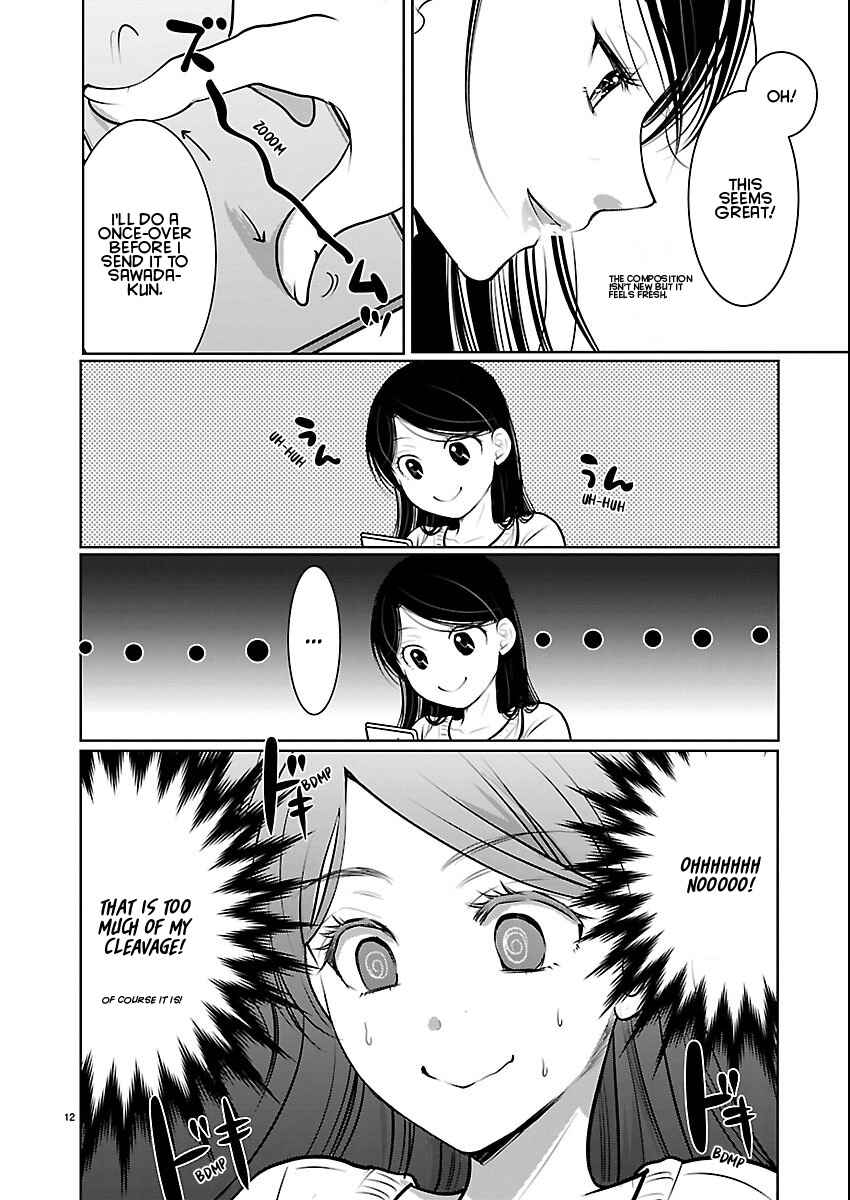 Chapter 86 - Page 12