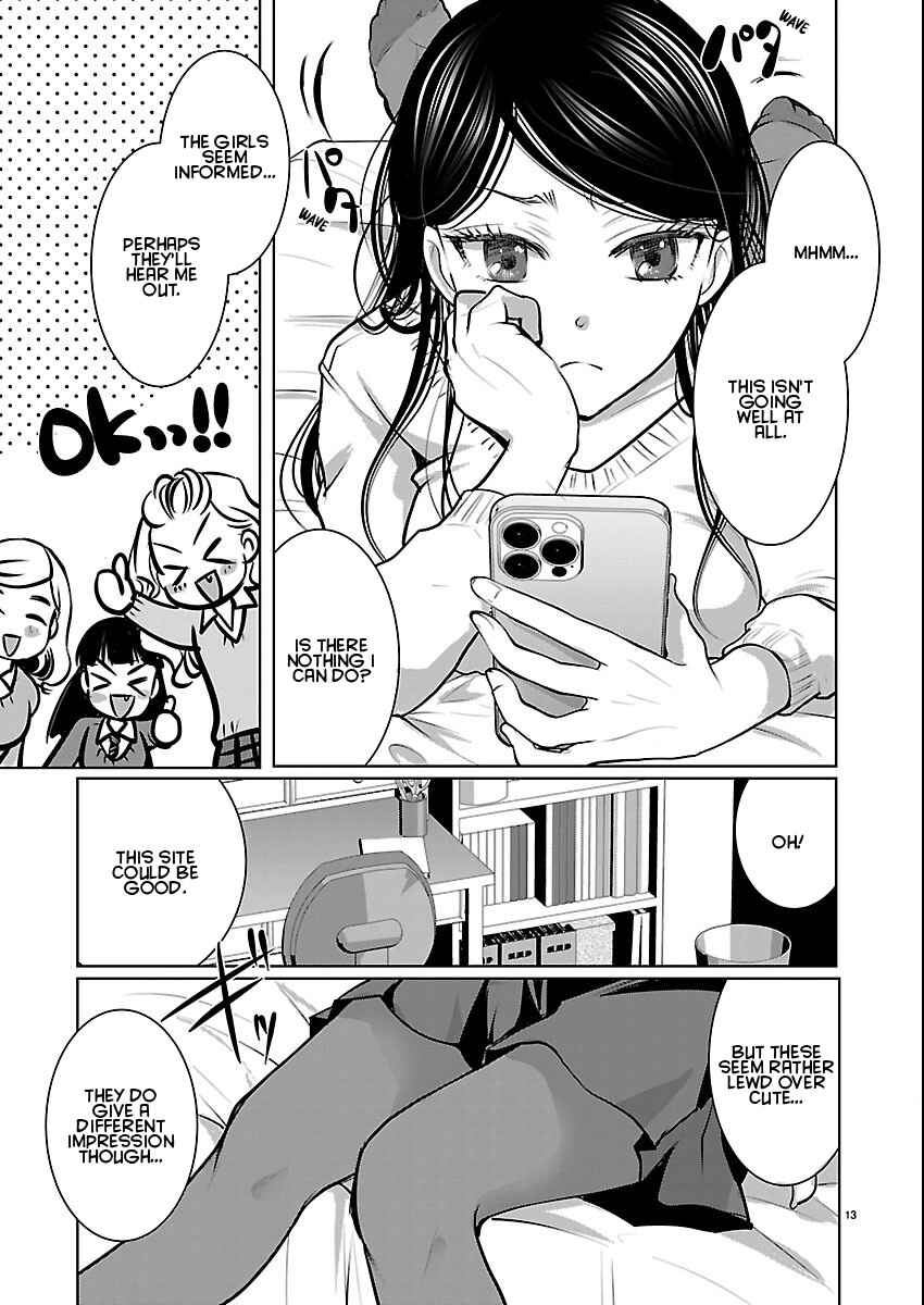 Chapter 86 - Page 13
