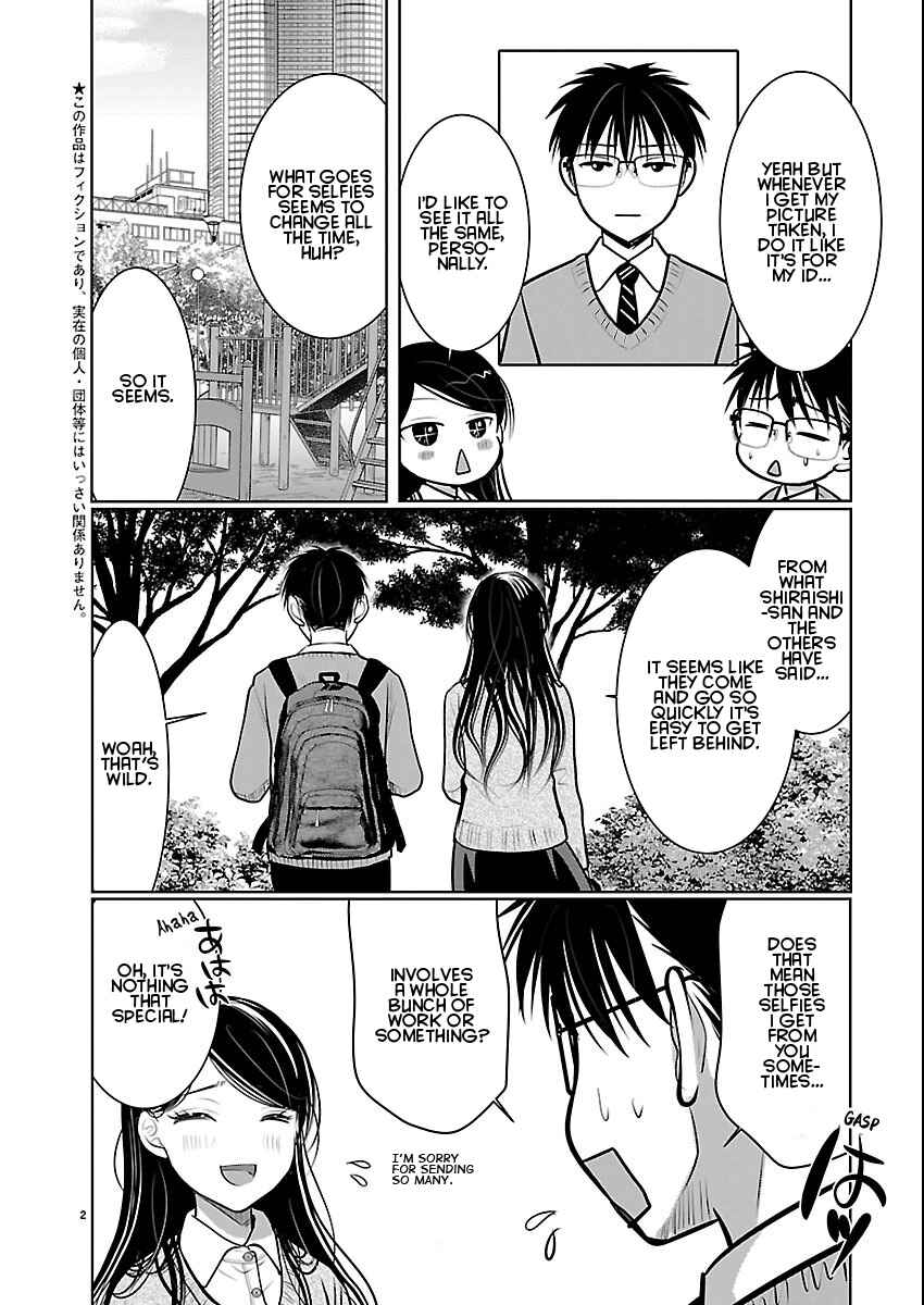 Chapter 86 - Page 2