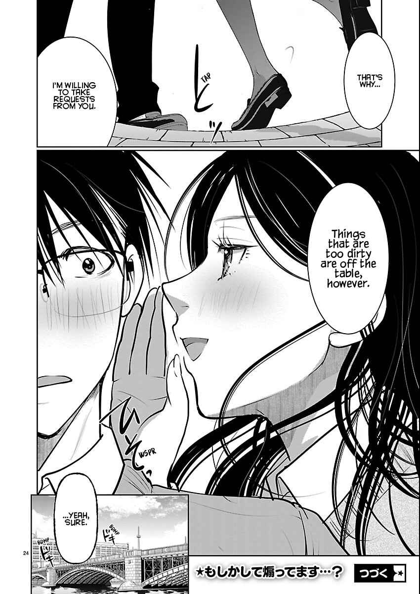 Chapter 86 - Page 23