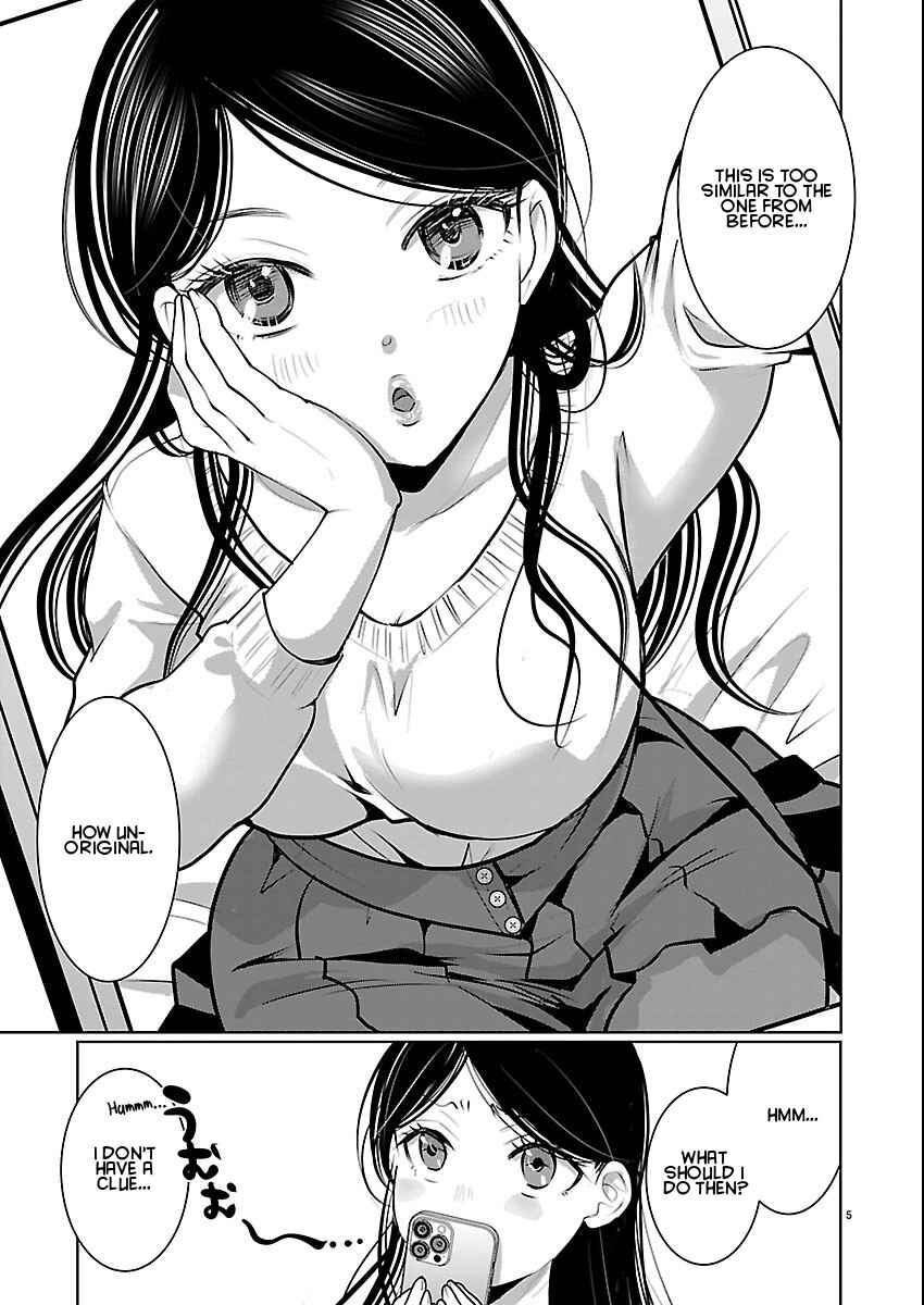 Chapter 86 - Page 5