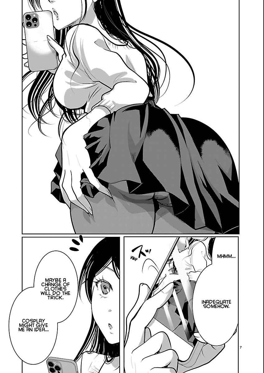 Chapter 86 - Page 7