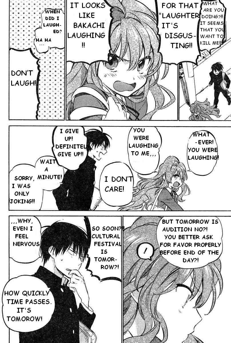 Chapter 51 - Page 4
