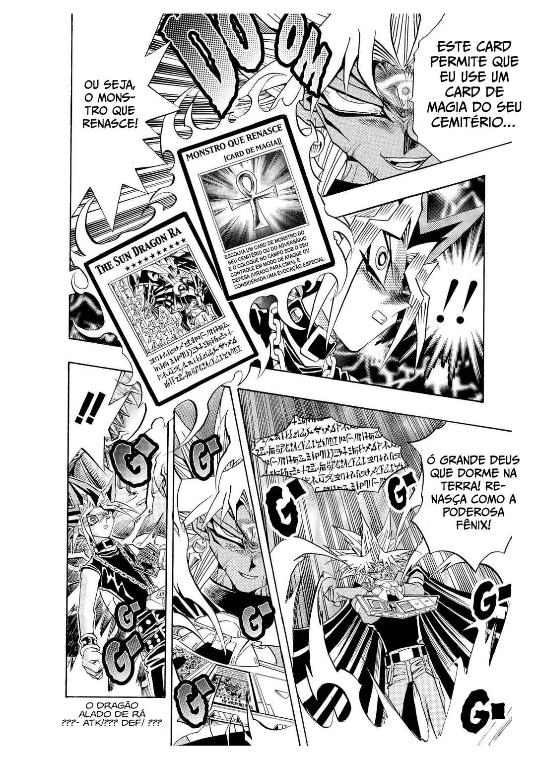 Chapter 209 - Page 15