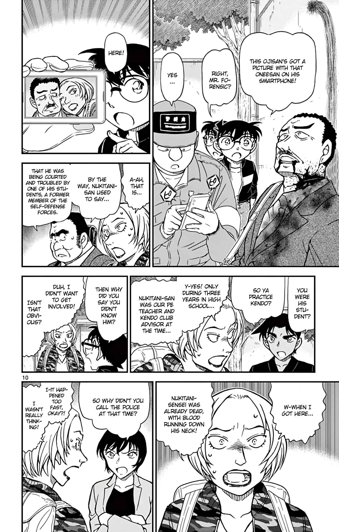 Chapter 991 - Page 11