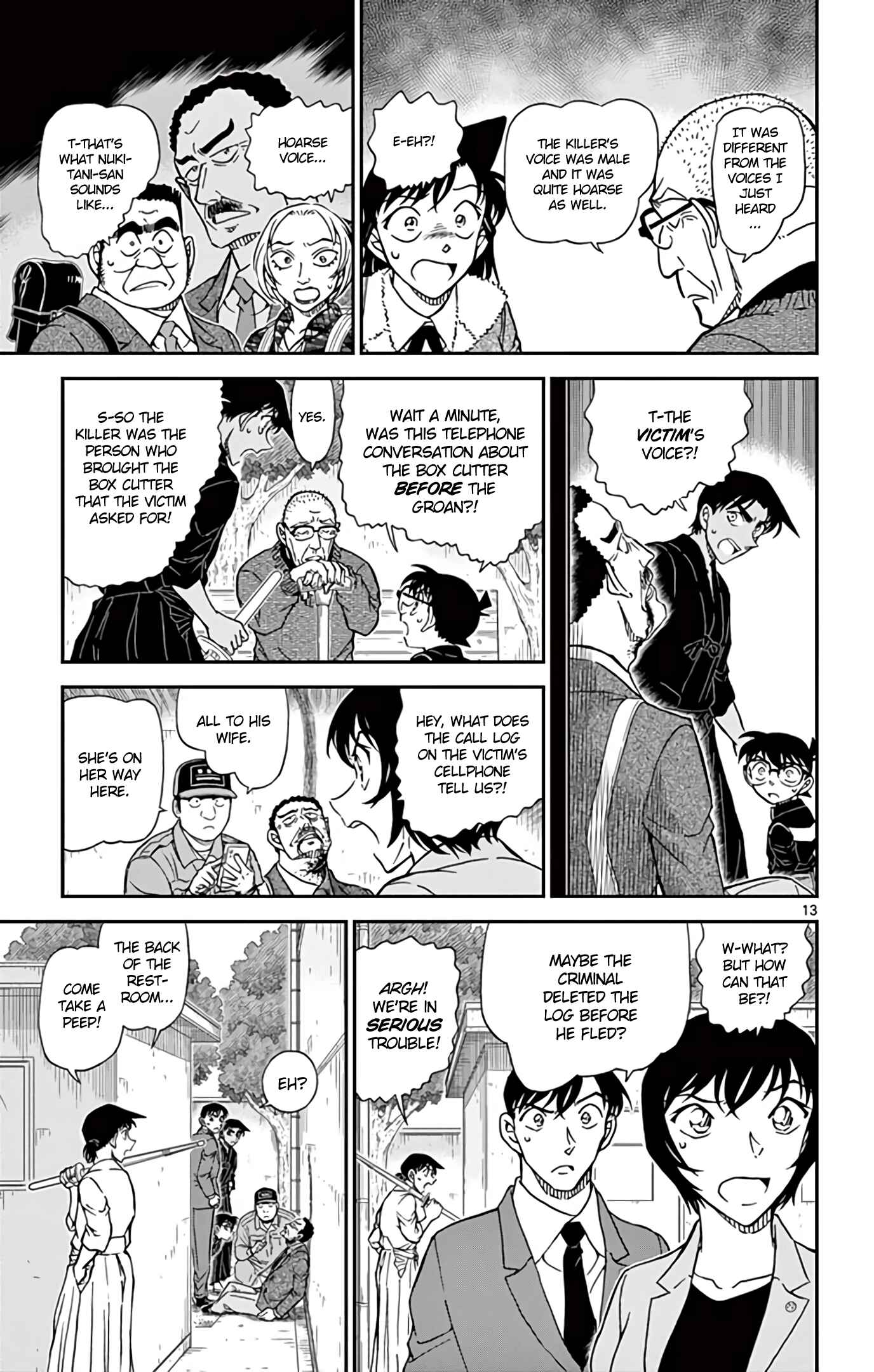 Chapter 991 - Page 14
