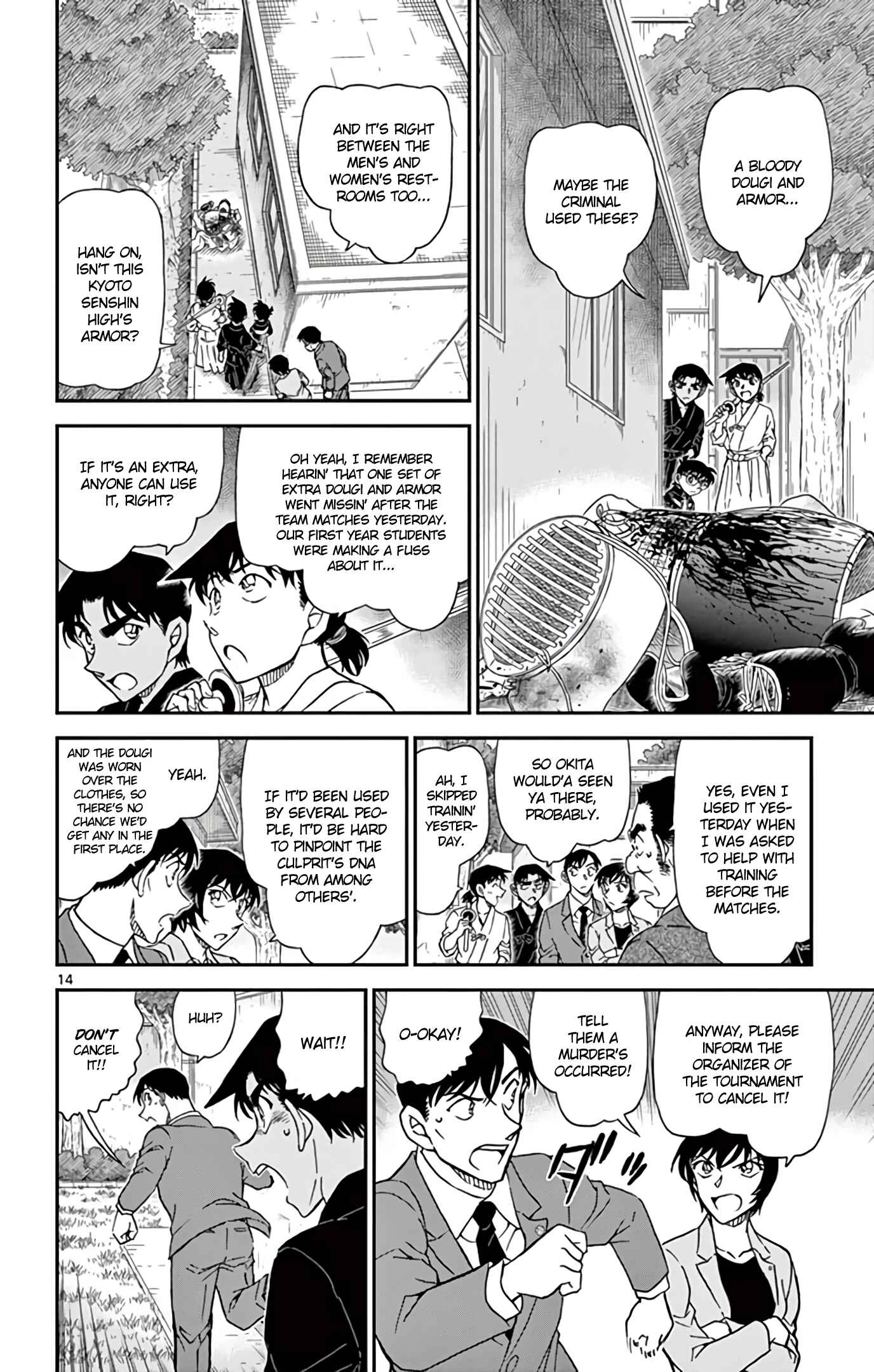 Chapter 991 - Page 15