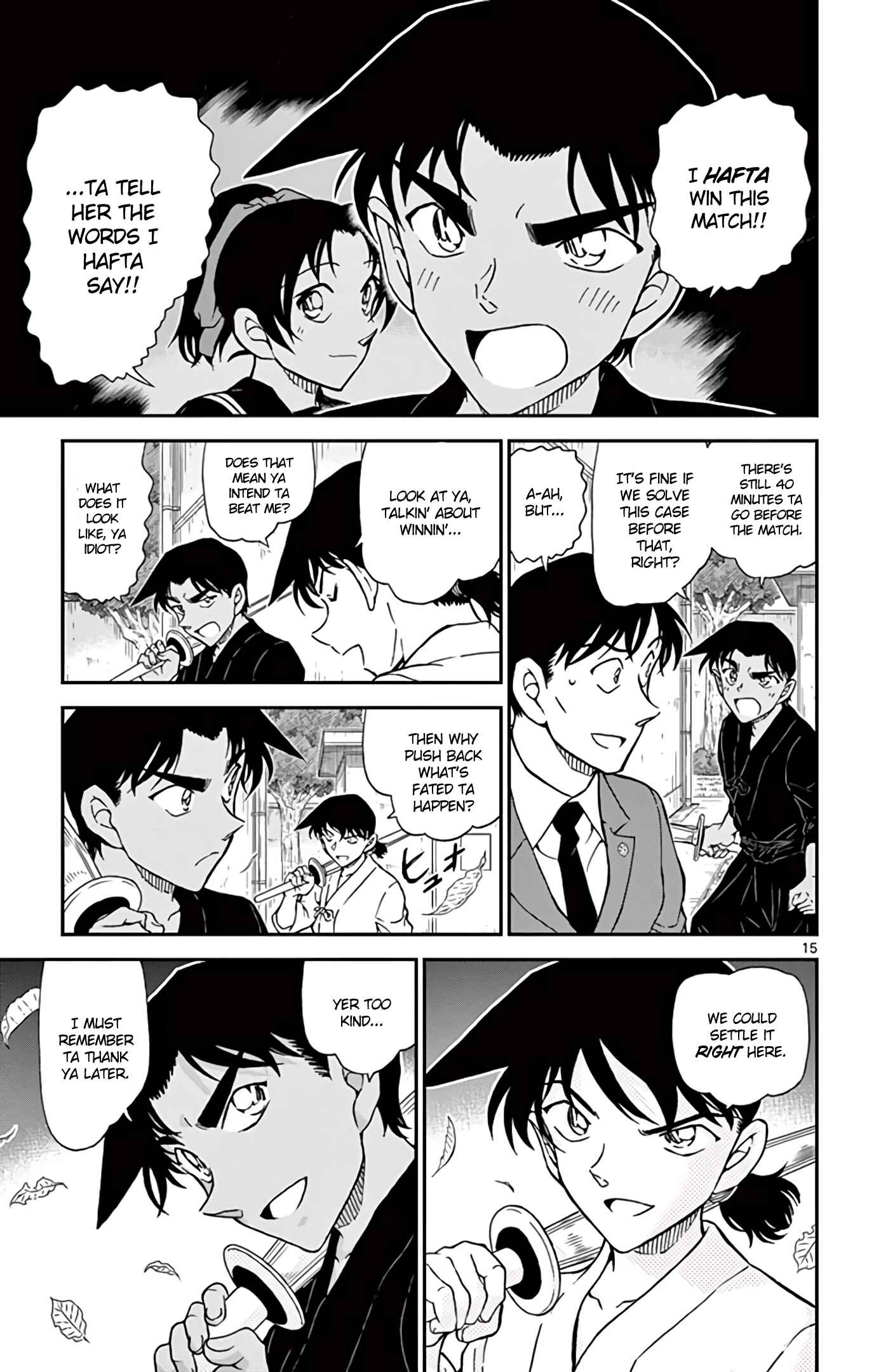 Chapter 991 - Page 16