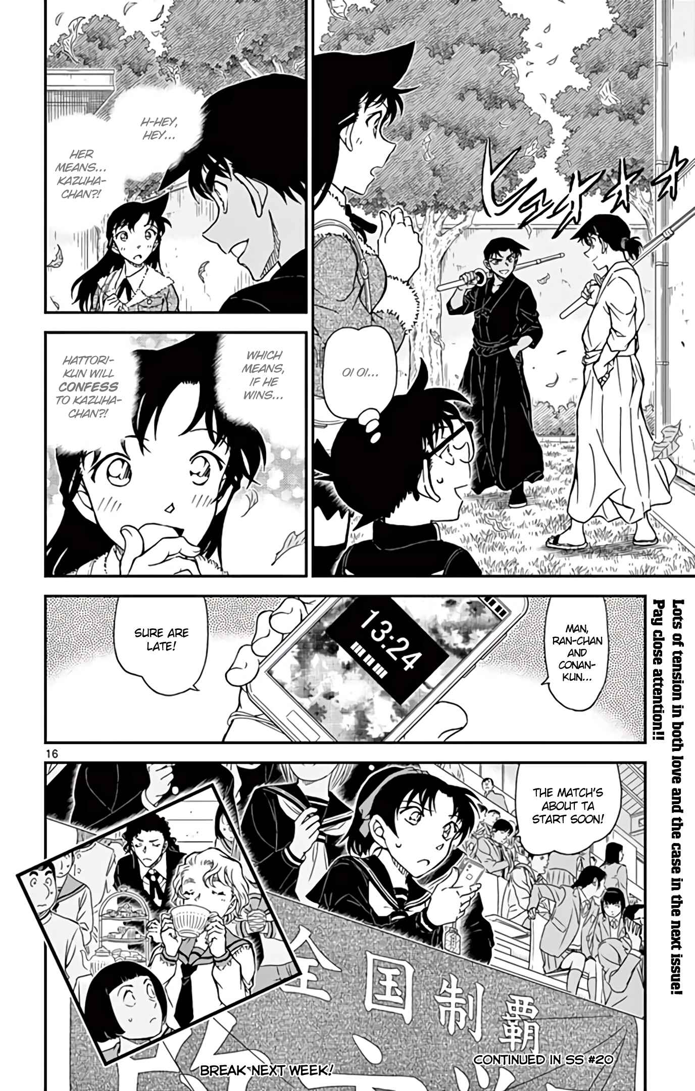 Chapter 991 - Page 17
