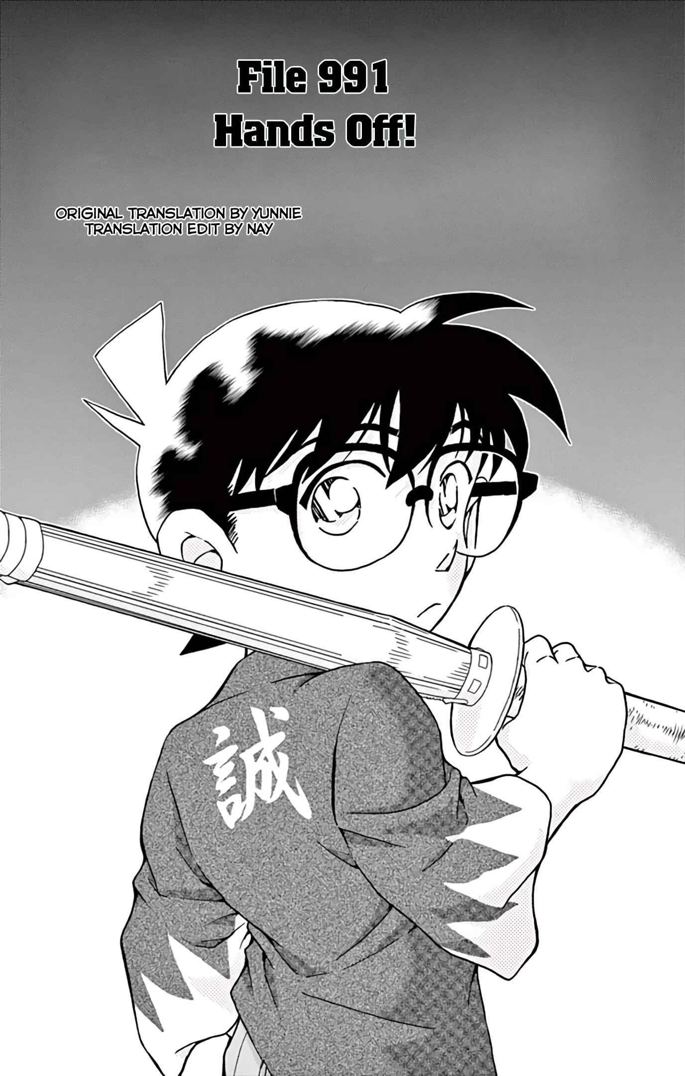 Chapter 991 - Page 2