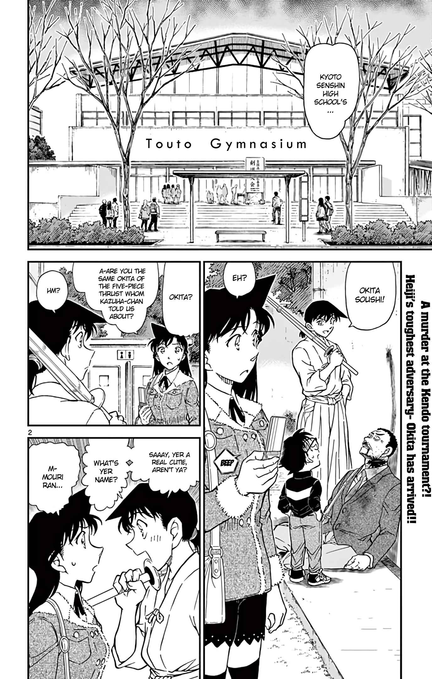 Chapter 991 - Page 3