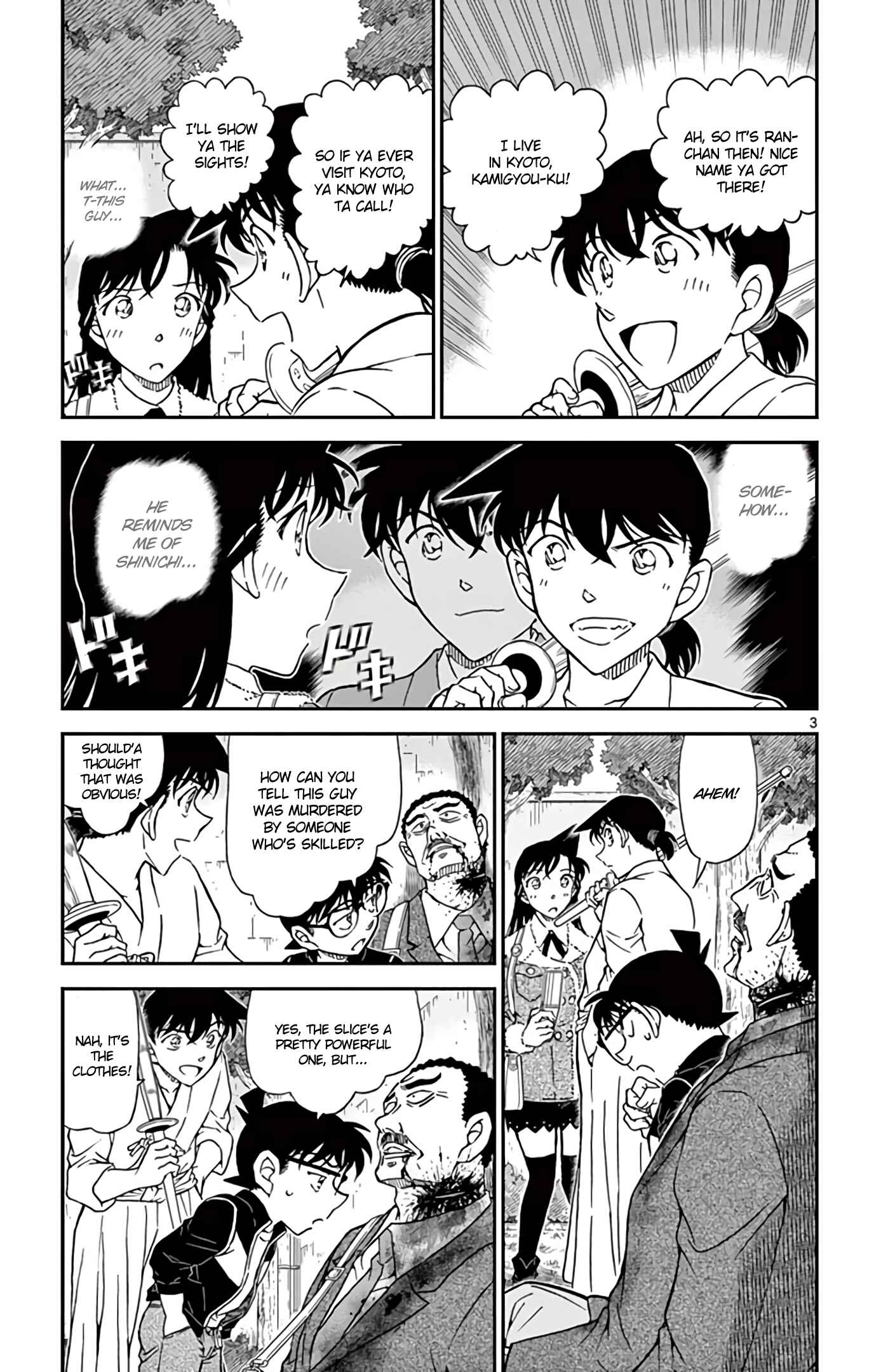 Chapter 991 - Page 4
