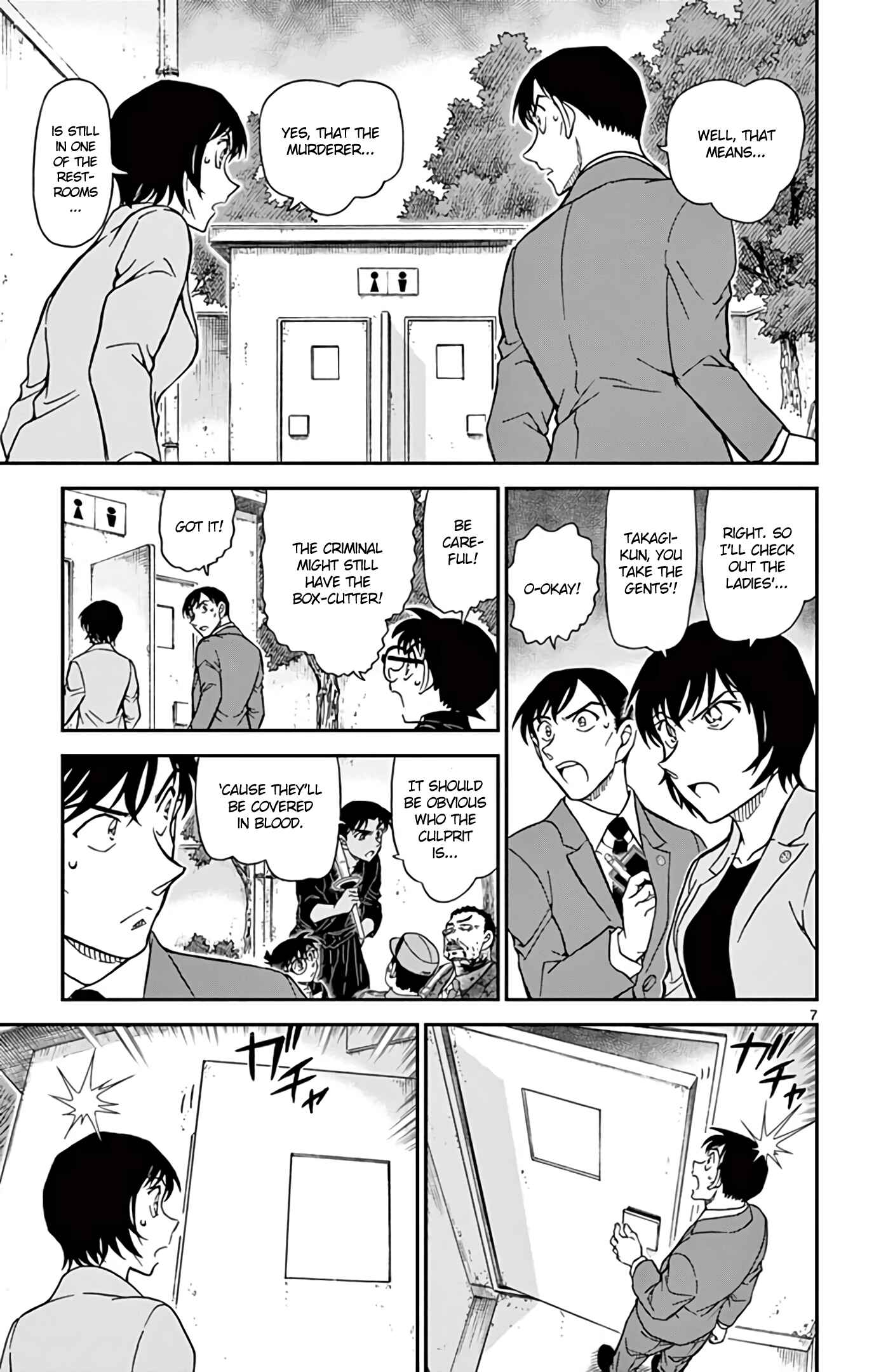Chapter 991 - Page 8