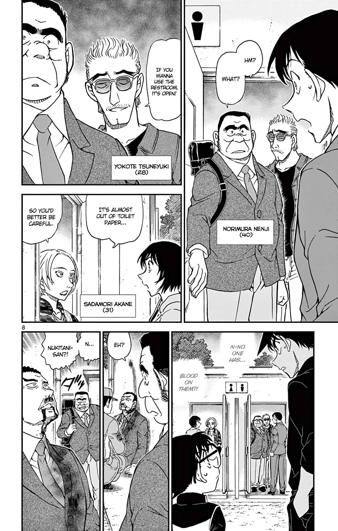 Chapter 991 - Page 9
